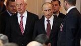 &amp;quot;Откуда у Путина синяк под глазом?&amp;quot; - журналисты кремлевского пула обсуждают синяк Путина, который не увидела его пресс-служба