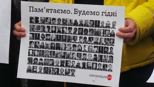 Справам Майдану - труба?: Активісти пікетували ОП з вимога недопущення розвалу розслідування справ Євромайдану 13