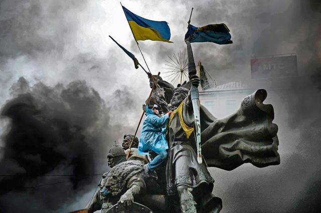 евромайдан