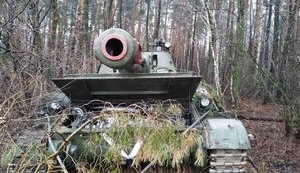 техніка,трофеї