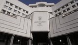 КС признал конституционным указ Зеленского о роспуске Рады и назначении досрочных выборов (обновлено)