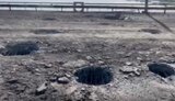 міст