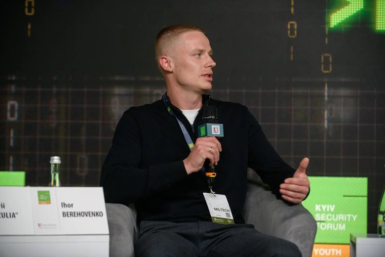 Співзасновник та CPO Air3F Ігор Береговенко