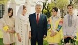порошенко