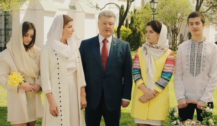 Poroshenko congratulates Ukrainians on Easter Sunday. VIDEO