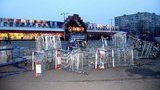 акция герега протеста эпицентр