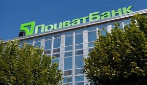 "ПриватБанк" приєднується до державної програми підтримки розподіленої генерації та відновлення бізнесу