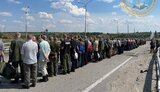 гур,полонені,обмін