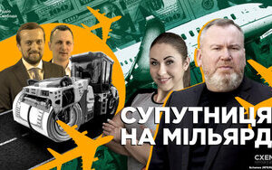 дороги,схеми,дніпропетровщина,резніченко