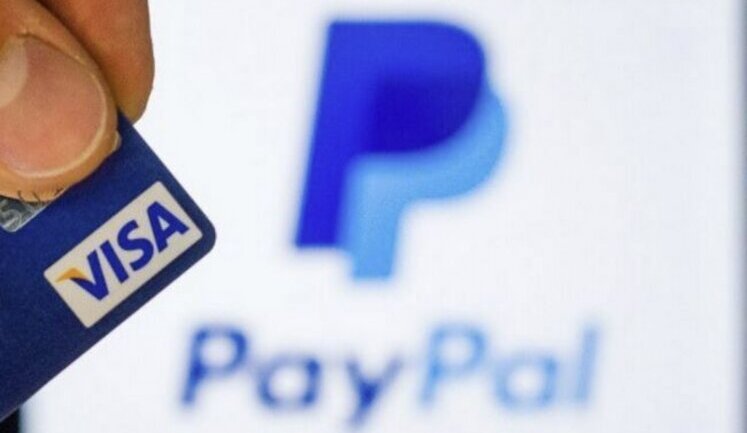 PayPal відклав запровадження комісій для українців, – Мінцифри