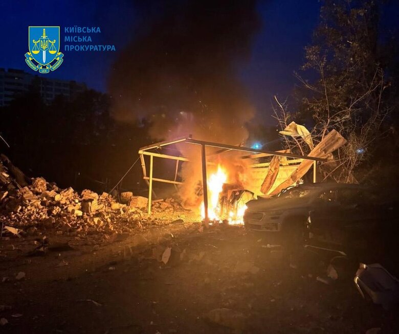 Наслідки атаки РФ на Київ