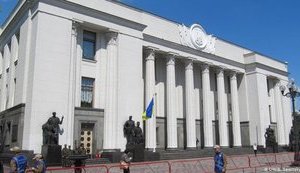 В Верховной Раде зарегистрированы два проекта Трудового кодекса