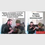 Планерка у шахтеров