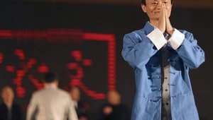 Власти Китая решили сократить бизнес-империю основателя Alibaba