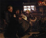 Безрадичи. Работа с избирателями.