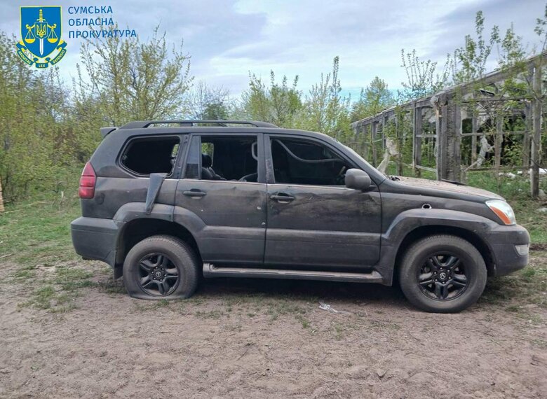 Авіаудар по Сумщині