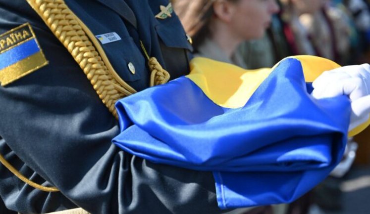 Rada supported creation of Ukrainian National Pantheon