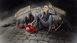 Заплатите, внатуре!