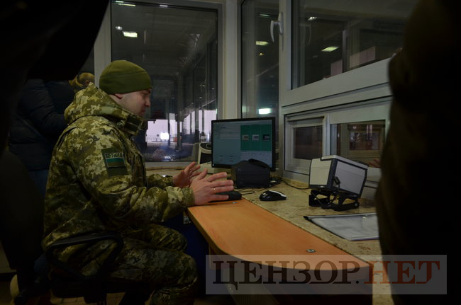 Біометричний контроль на українсько-польському кордоні: як це працює 11