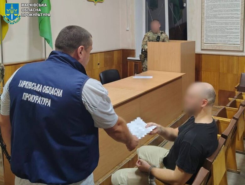 нападавший на ТЦК в Харькове
