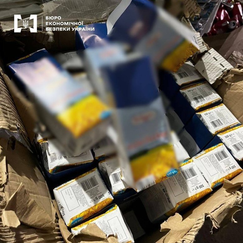 фальсифікат