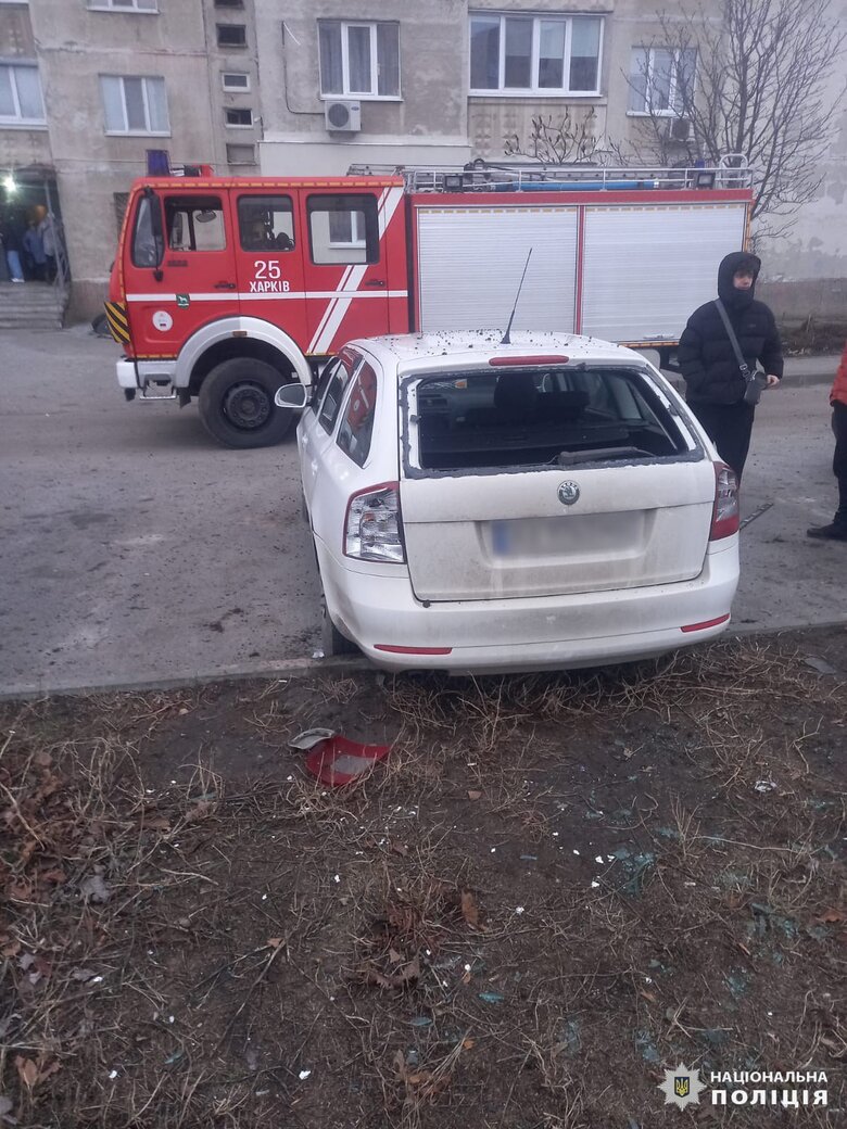 Харківщина