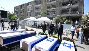 Israel bids farewell to family from Odesa who died in Iranian strike. PHOTOS