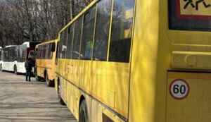 евакуація