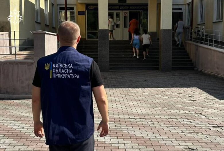 Підозри корупціонерам
