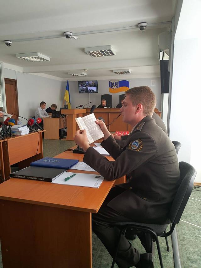 Суд по делу о госизмене Януковича. СТЕНОГРАММА ЗАСЕДАНИЯ 02