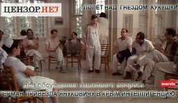Вы хотите об этом поговорить?
