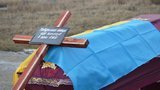 похороны солдаты иловайск неизвестные