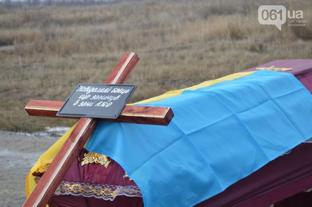 похороны солдаты иловайск неизвестные