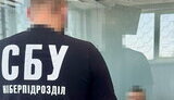 traitor from Kharkiv