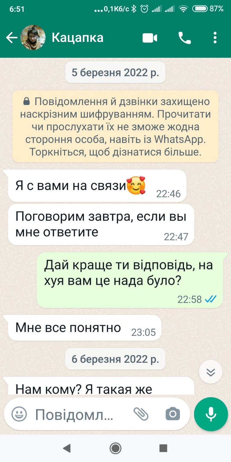 І тоді всі, хто міг працювати з РПГ-7, мухами – вийшли на вулицю Сумську – і вже готувалися до вуличних боїв, - драматична історія захисту міста Лебедин на Сумщині 07