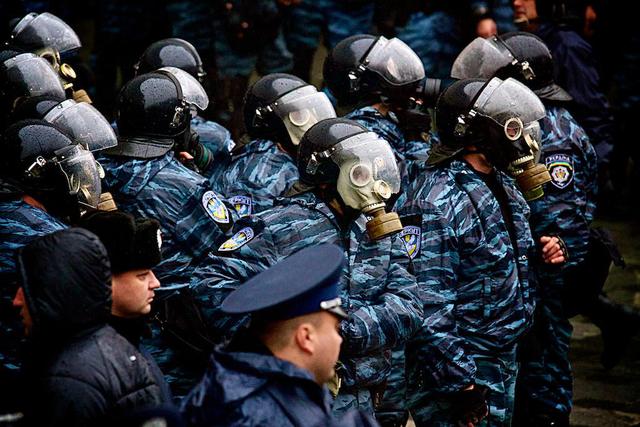 евромайдан