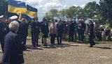 франция посольство память