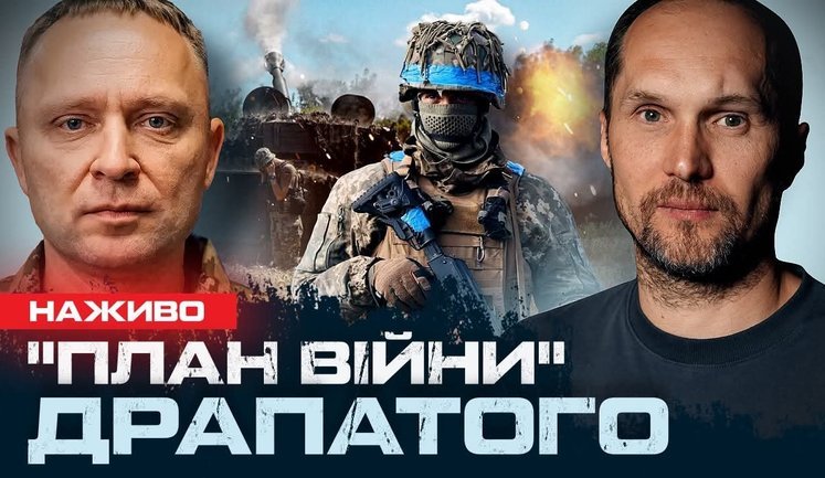 "Doves of peace" in Ukraine | Plague in Russia | Romaliiska. VIDEO