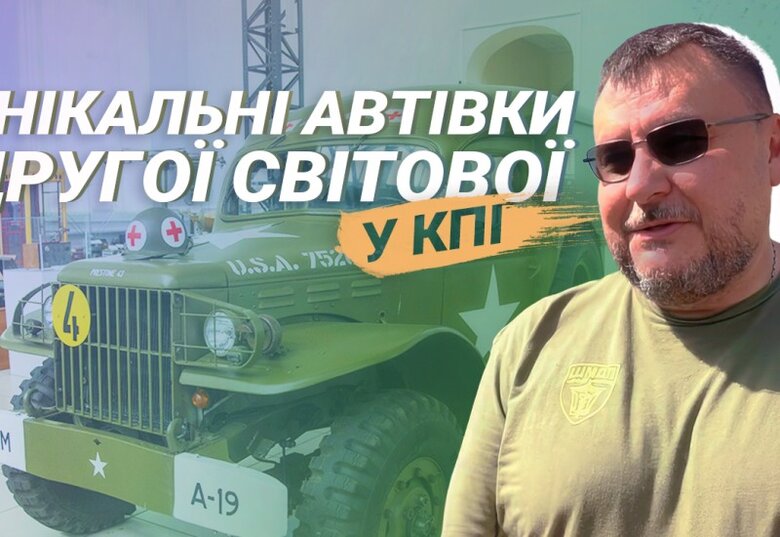 анатолій,георгійович,шумський