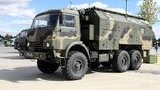 Беспилотник СММ впервые зафиксировал четыре системы радиоэлектронной борьбы на Луганщине, - ОБСЕ