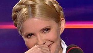 Тимошенко: Янукович ушел в отставку