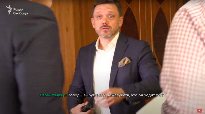 Повний мецгер: як заробити 7 мільйонів, 2 квартири в Туреччині та Іспанії, зайти в зелену енергетику й попастись на флешці 06