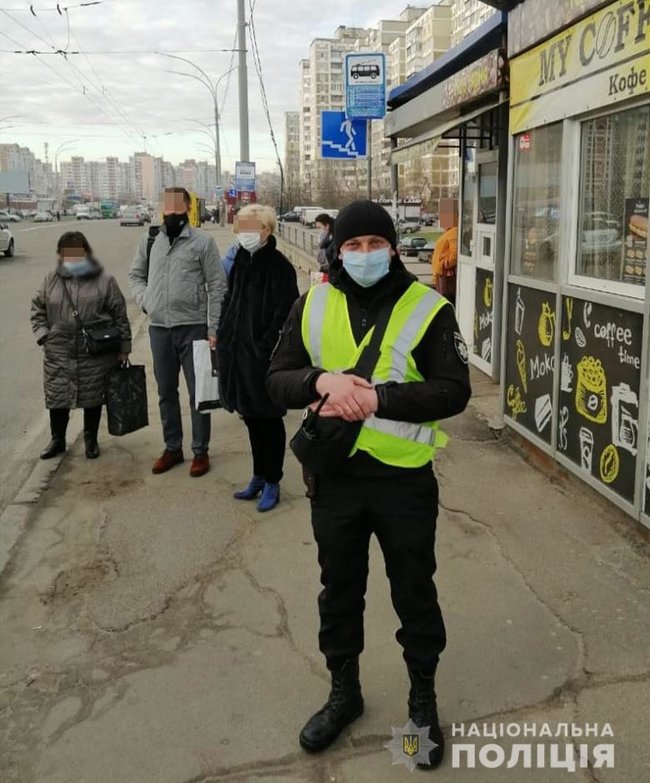Посилено контроль за дотриманням карантину в Києві, - Нацполіція 02