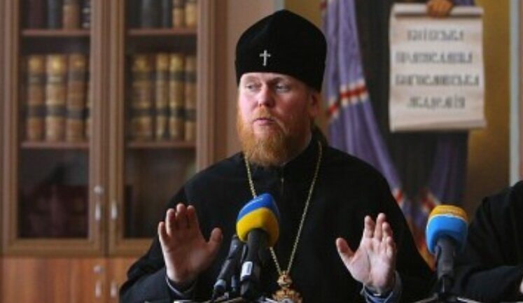 ПЦУ теж може перейти на новий календар: остаточне рішення архієрейський собор ухвалить у травні, - Євстратій (Зоря)