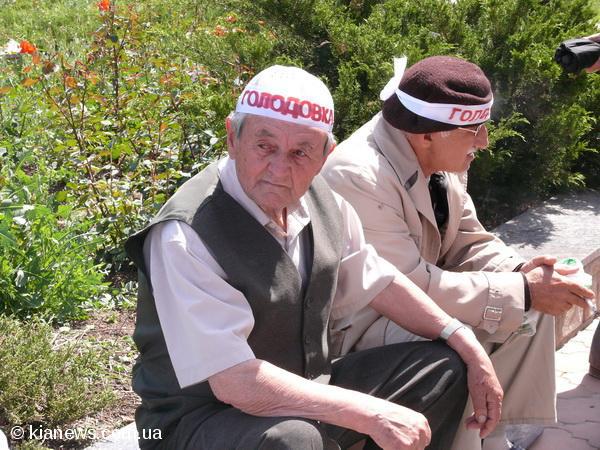 Цензор.НЕТ Изображение
