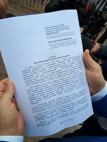Янукович подал в ГПУ заявление о госперевороте, - адвокат 01 Янукович подал в ГПУ заявление о госперевороте, - адвокат 01