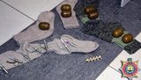 оружие посылка гранаты