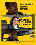 Еще одна резиденция, которую передали детям-сиротам