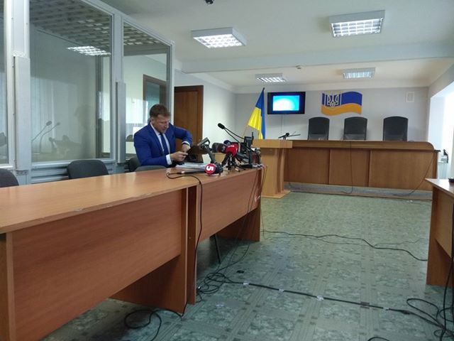 Суд над Януковичем: прокуроры огласили список свидетелей. СТЕНОГРАММА ЗАСЕДАНИЯ 06