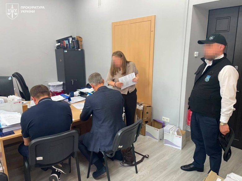 розслідування